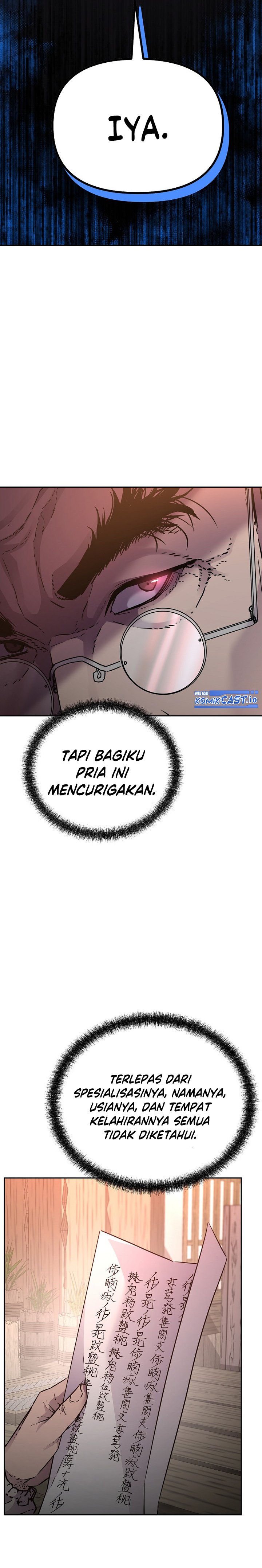 Reincarnation of the Murim Clan’s Former Ranker