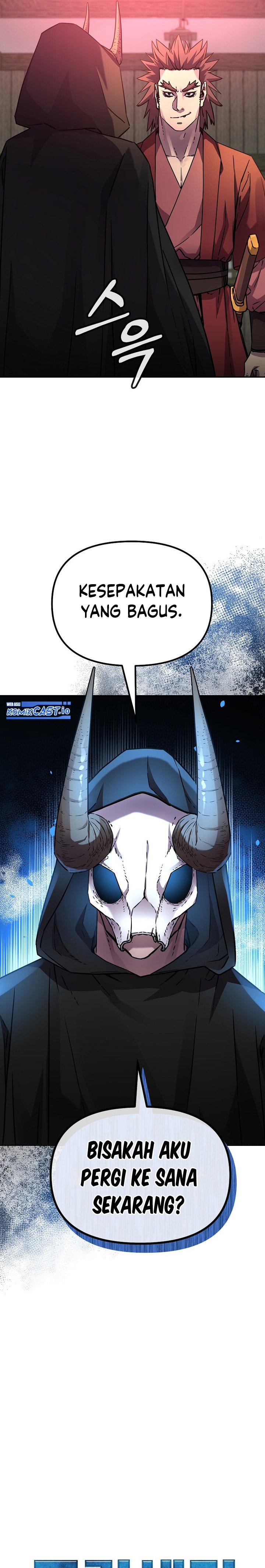 Reincarnation of the Murim Clan’s Former Ranker