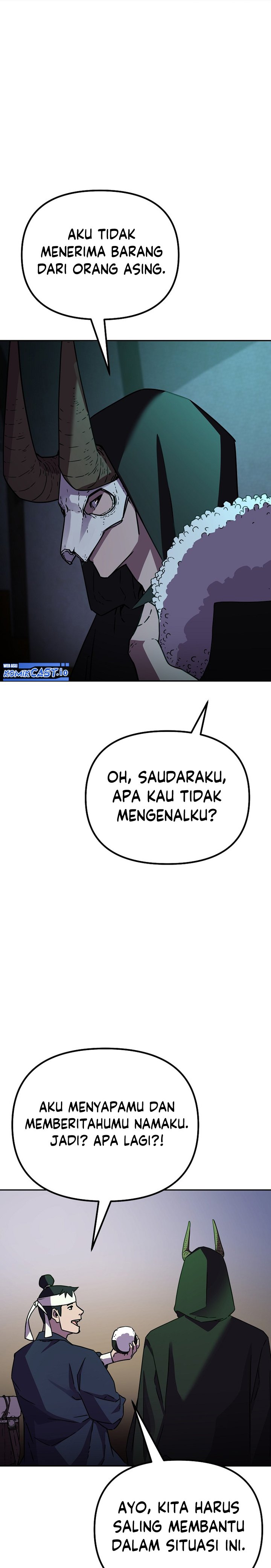 Reincarnation of the Murim Clan’s Former Ranker