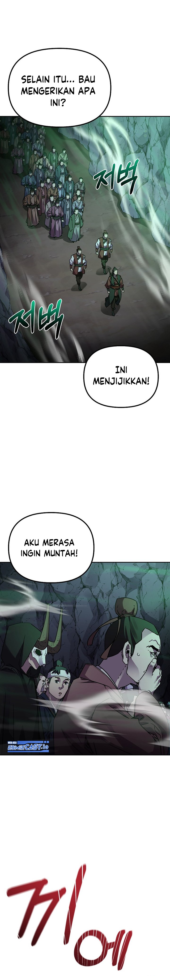 Reincarnation of the Murim Clan’s Former Ranker