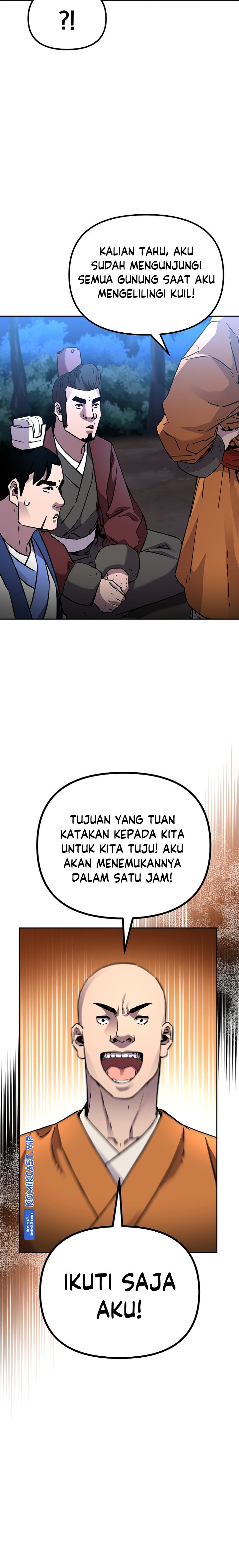 Reincarnation of the Murim Clan’s Former Ranker