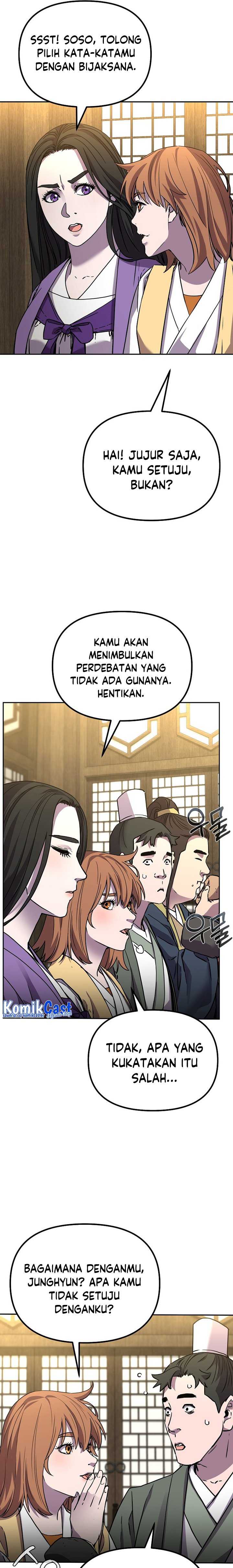 Reincarnation of the Murim Clan’s Former Ranker