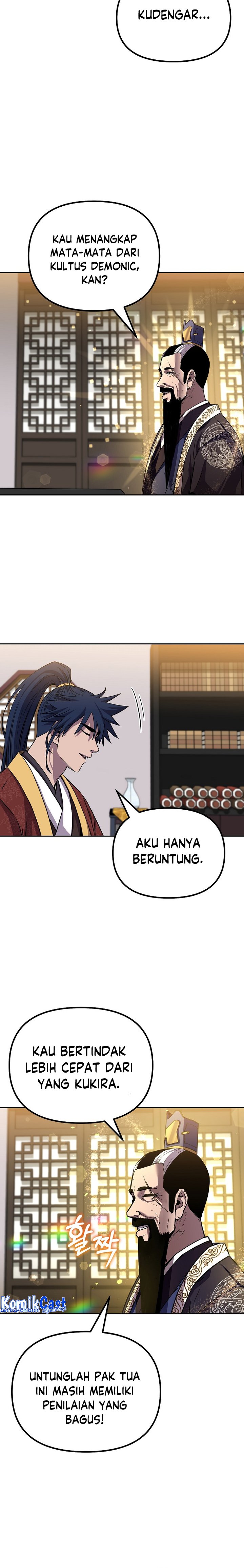 Reincarnation of the Murim Clan’s Former Ranker