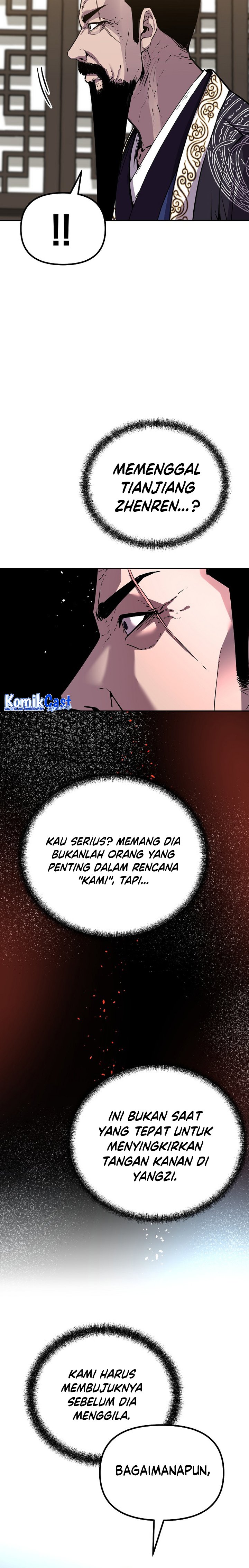 Reincarnation of the Murim Clan’s Former Ranker