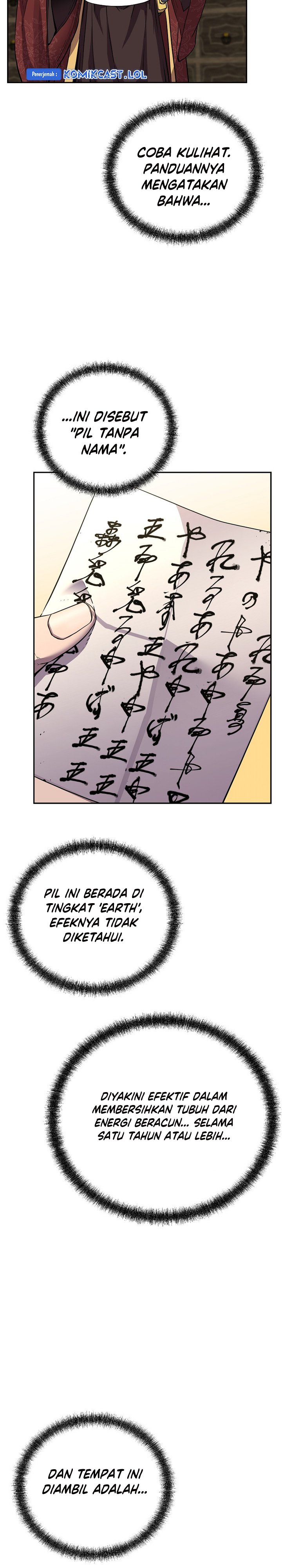 Reincarnation of the Murim Clan’s Former Ranker