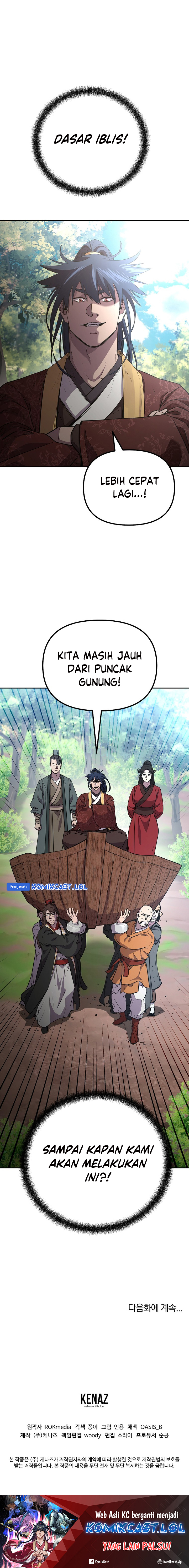 Reincarnation of the Murim Clan’s Former Ranker