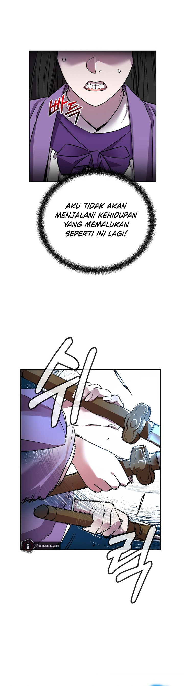 Reincarnation of the Murim Clan’s Former Ranker