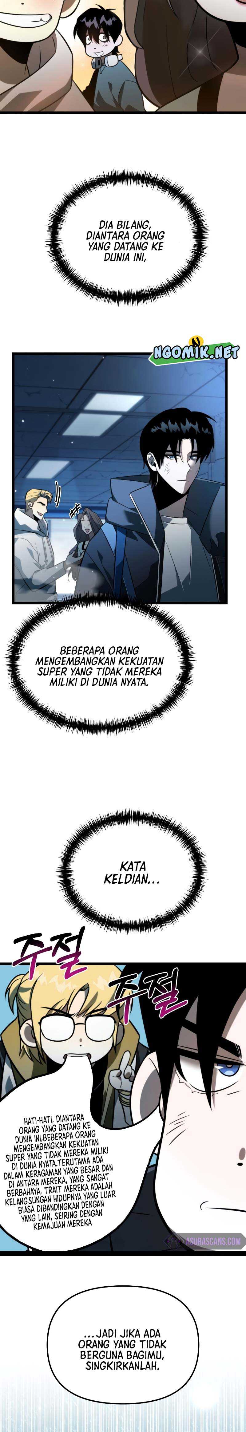 Reincarnator