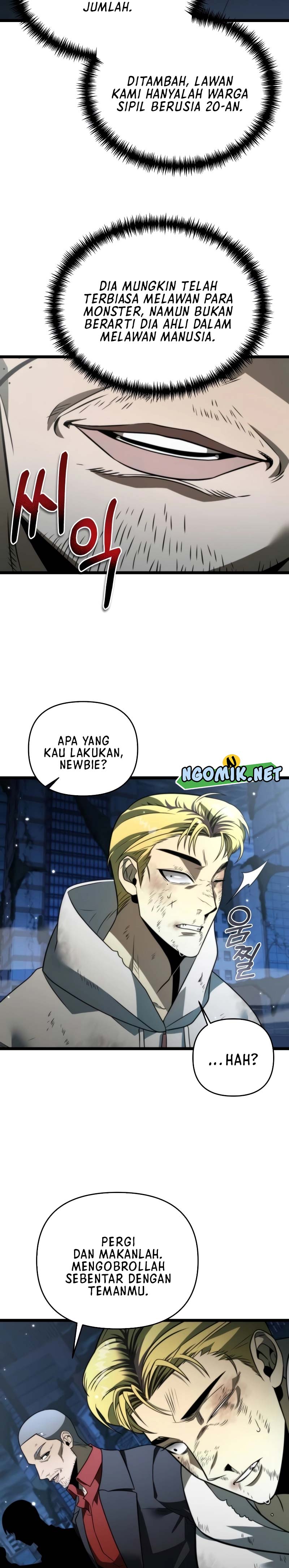Reincarnator