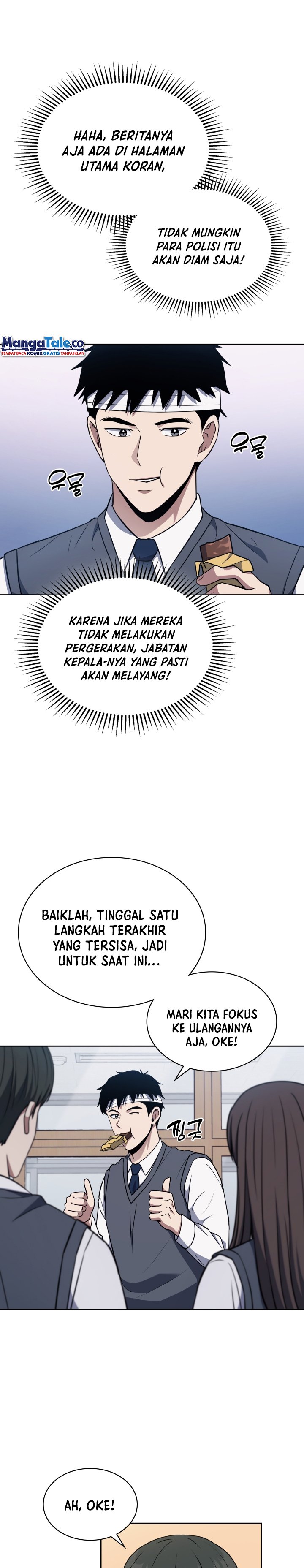 Reset Life of Regression Police