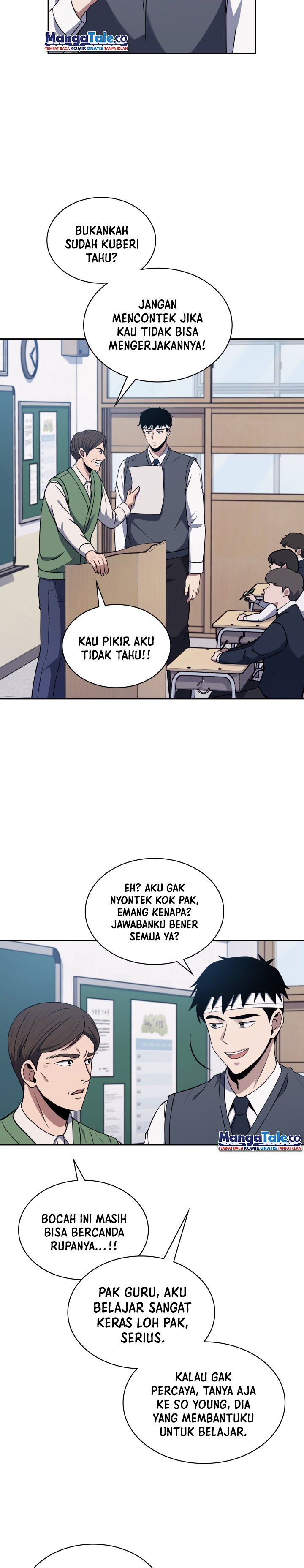 Reset Life of Regression Police