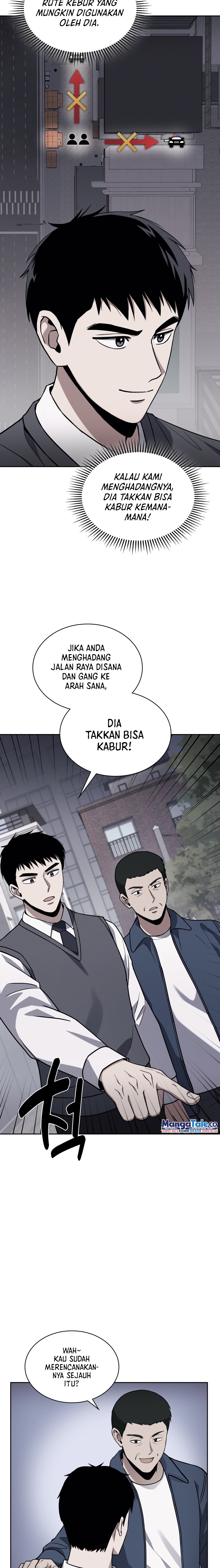 Reset Life of Regression Police