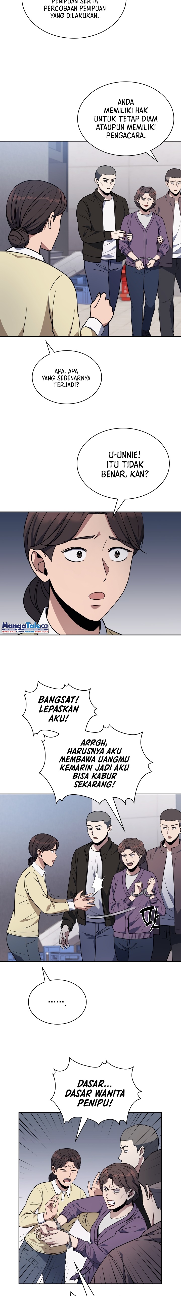 Reset Life of Regression Police