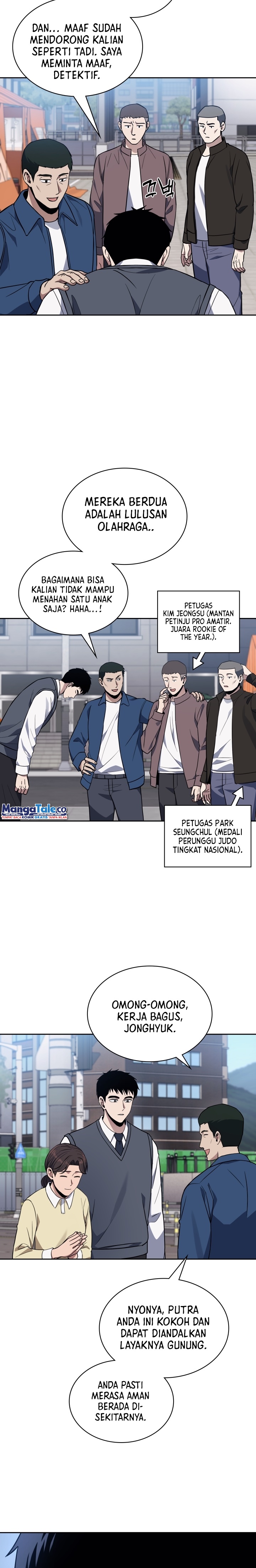 Reset Life of Regression Police