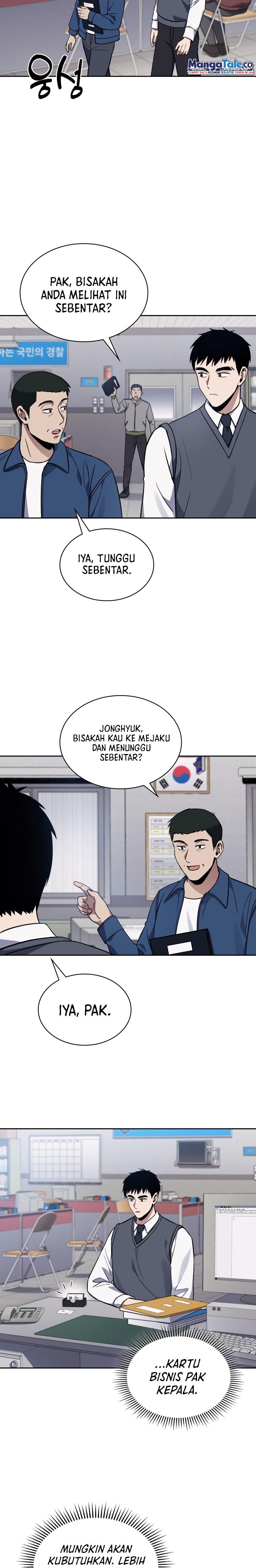Reset Life of Regression Police