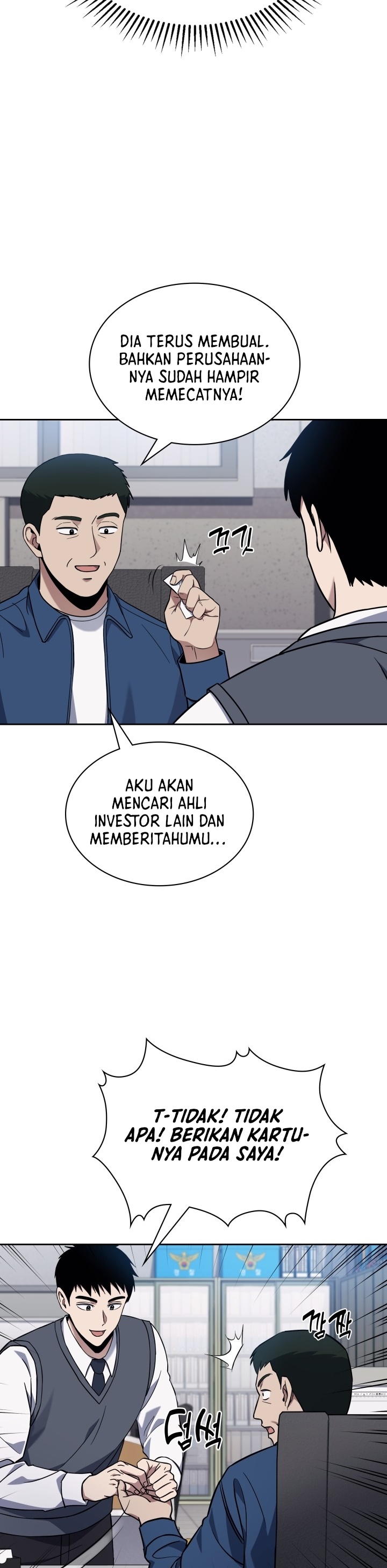 Reset Life of Regression Police