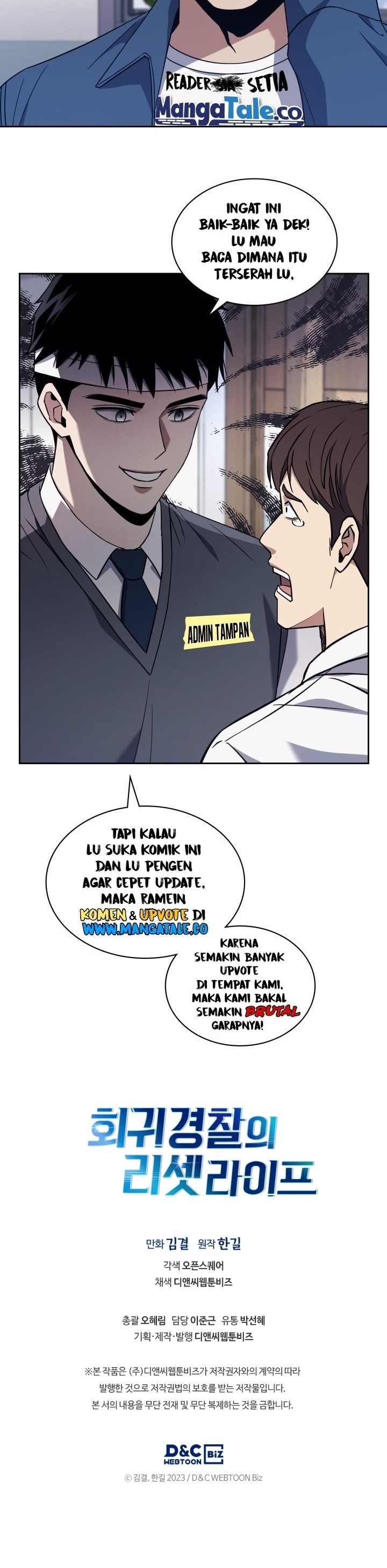 Reset Life of Regression Police