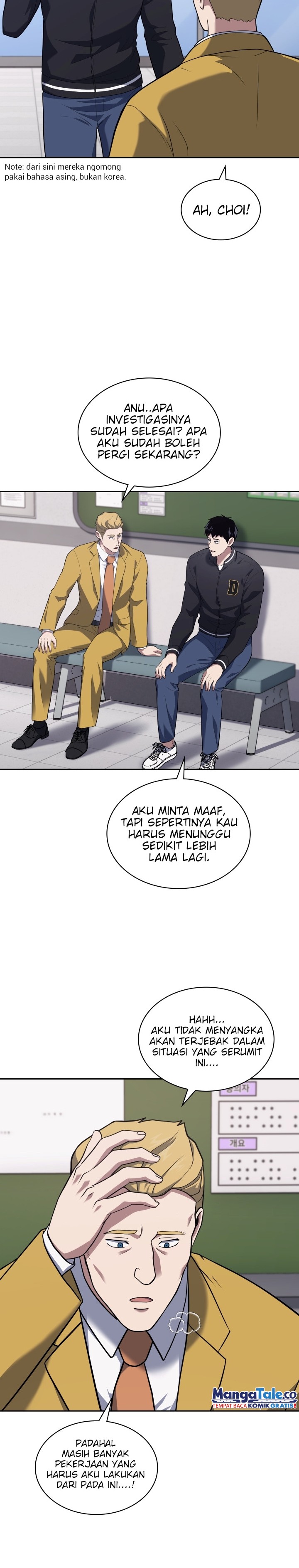 Reset Life of Regression Police