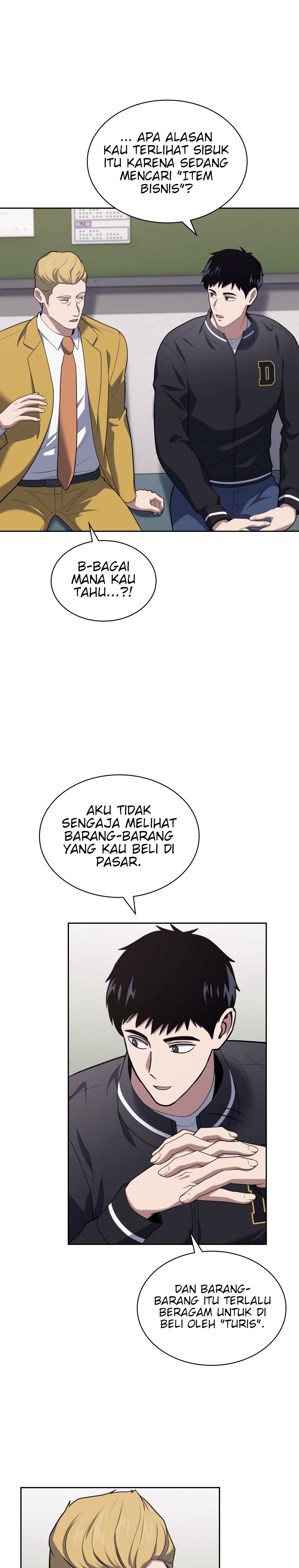 Reset Life of Regression Police