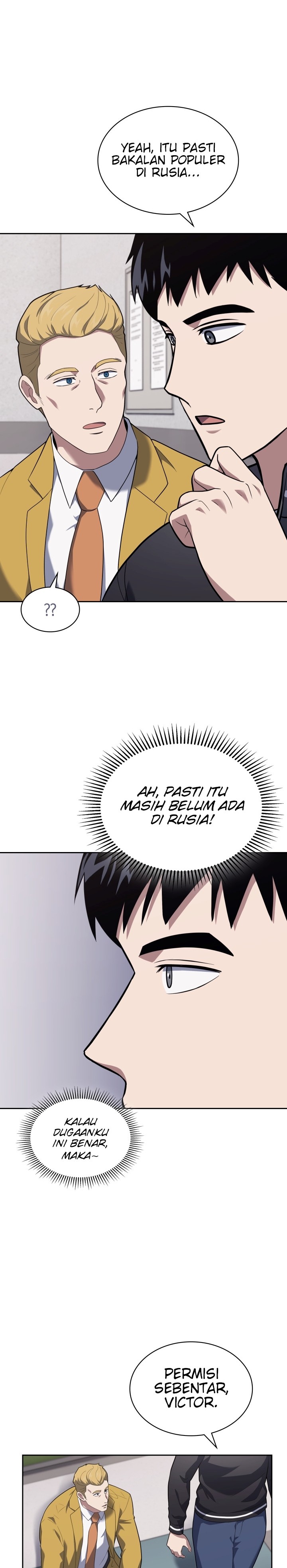 Reset Life of Regression Police