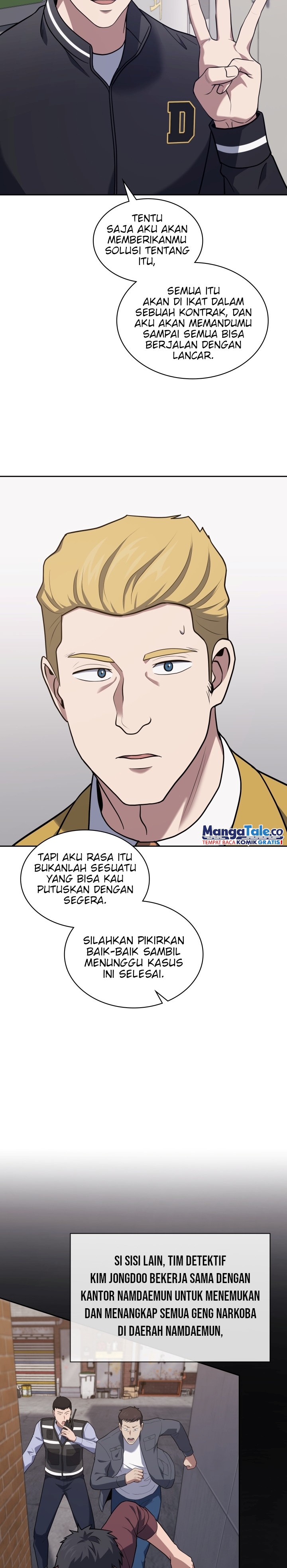 Reset Life of Regression Police