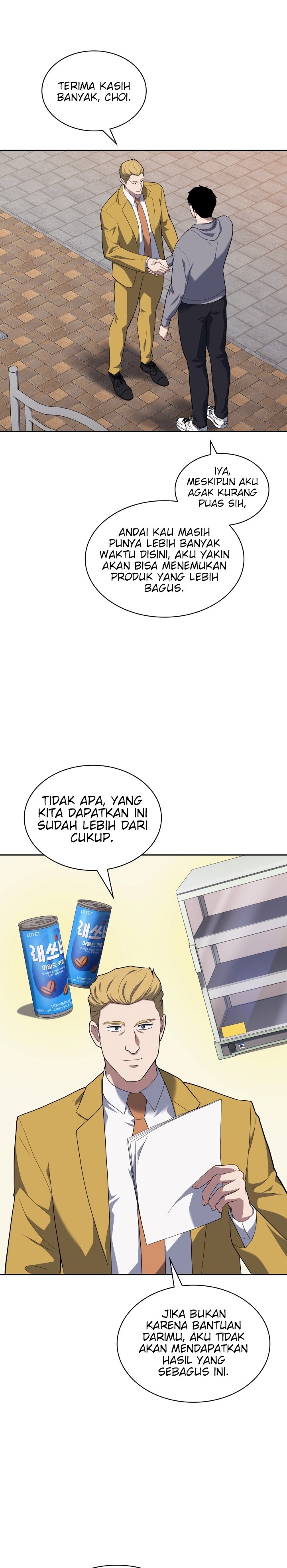 Reset Life of Regression Police