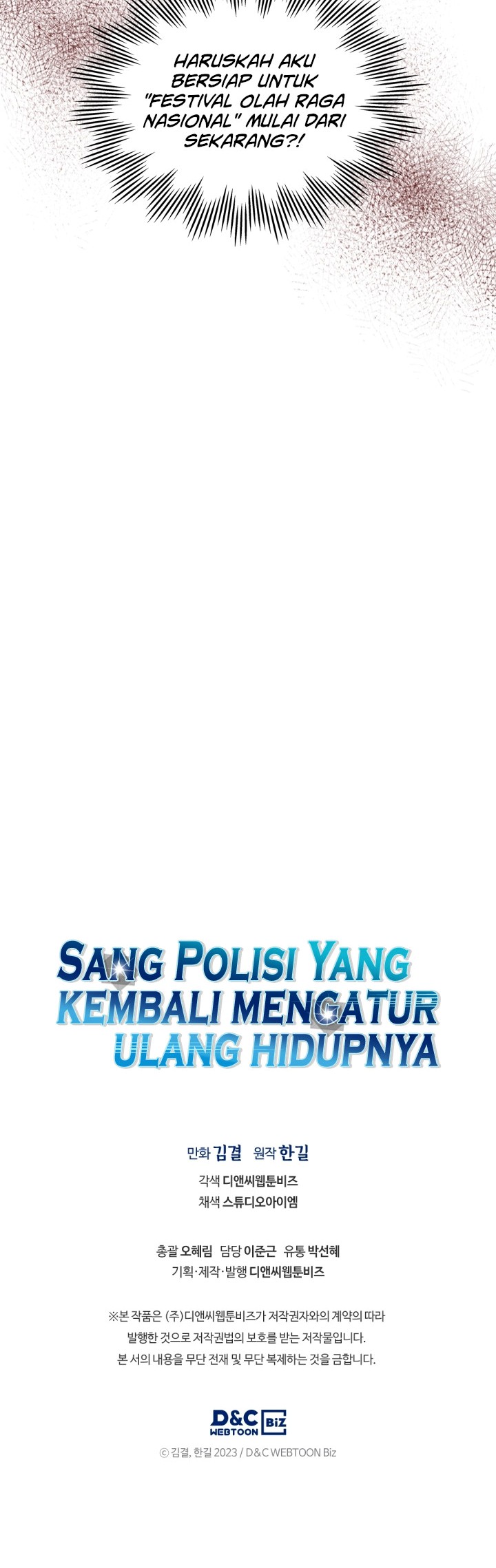 Reset Life of Regression Police