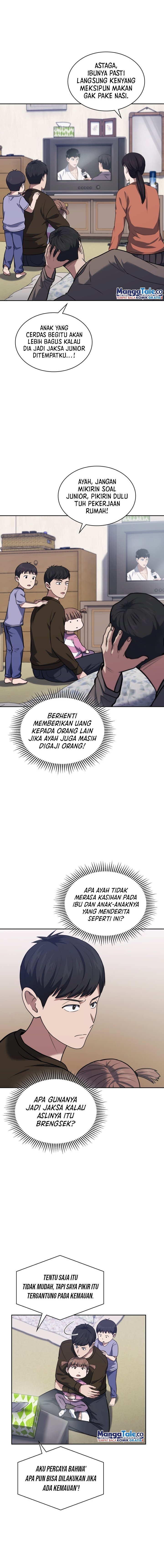 Reset Life of Regression Police