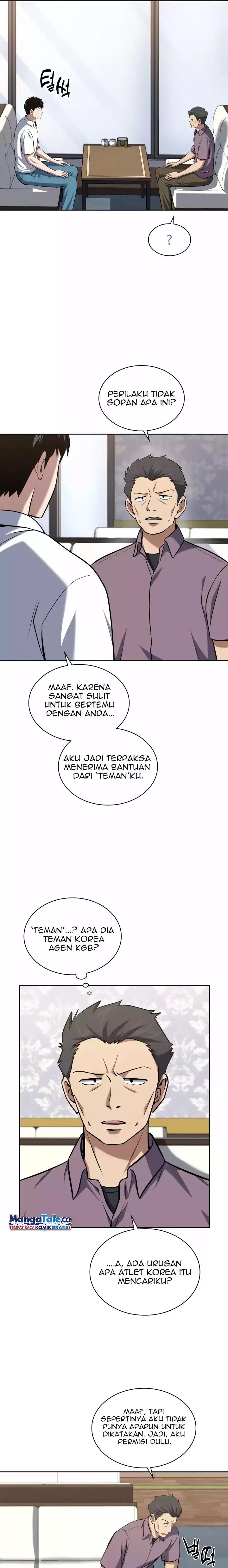 Reset Life of Regression Police