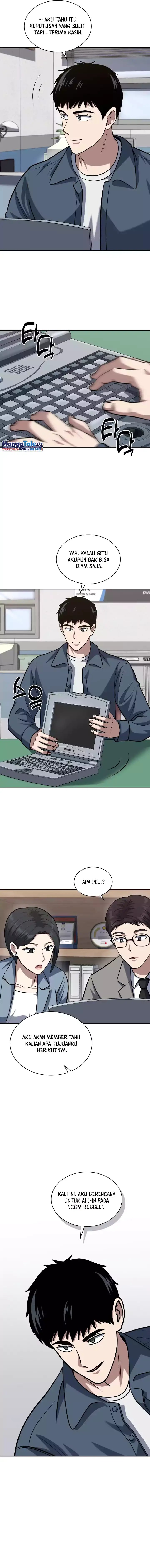 Reset Life of Regression Police