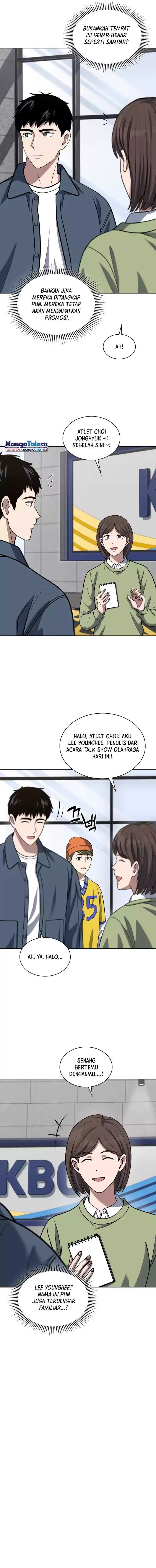 Reset Life of Regression Police