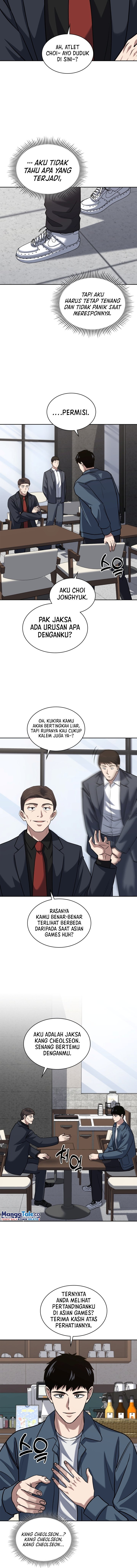 Reset Life of Regression Police