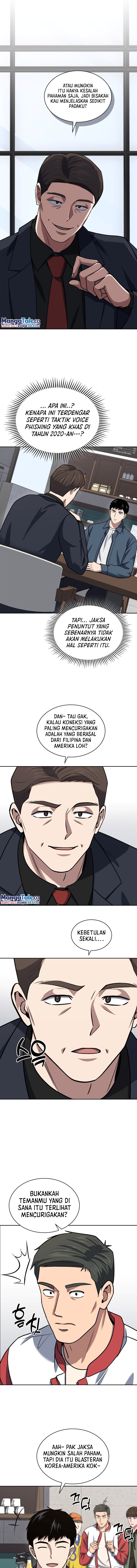 Reset Life of Regression Police