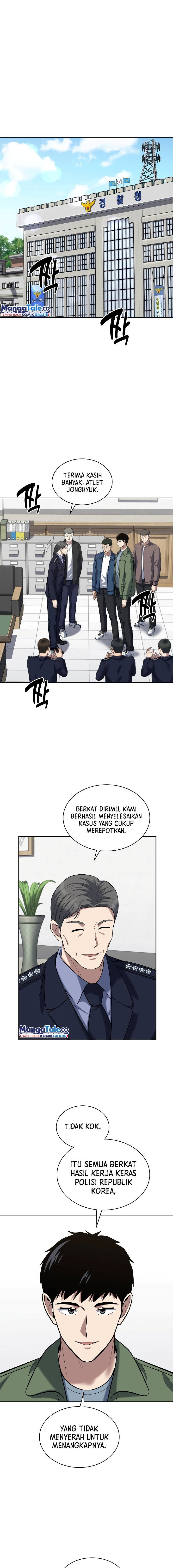 Reset Life of Regression Police