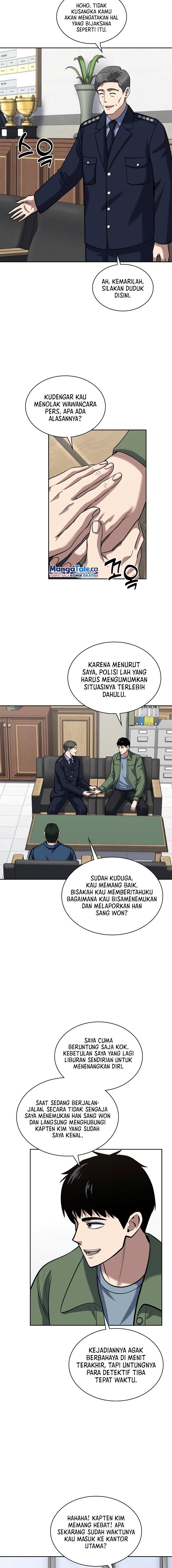 Reset Life of Regression Police