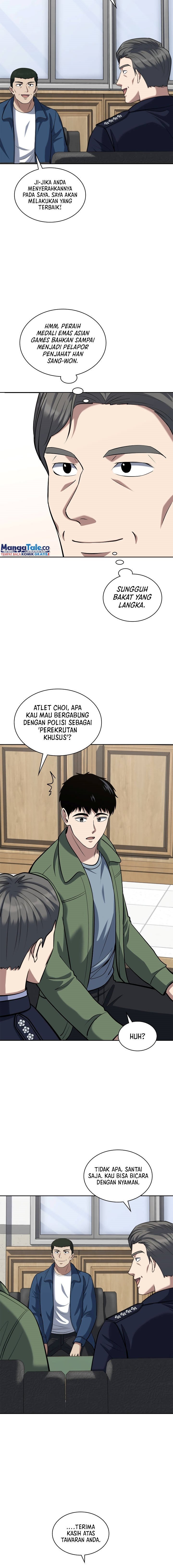 Reset Life of Regression Police