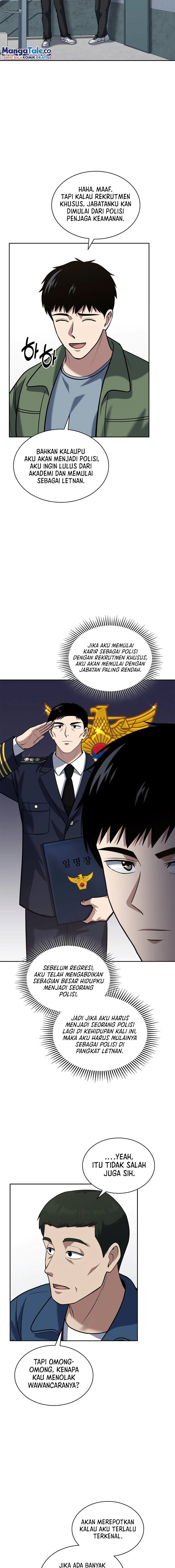 Reset Life of Regression Police