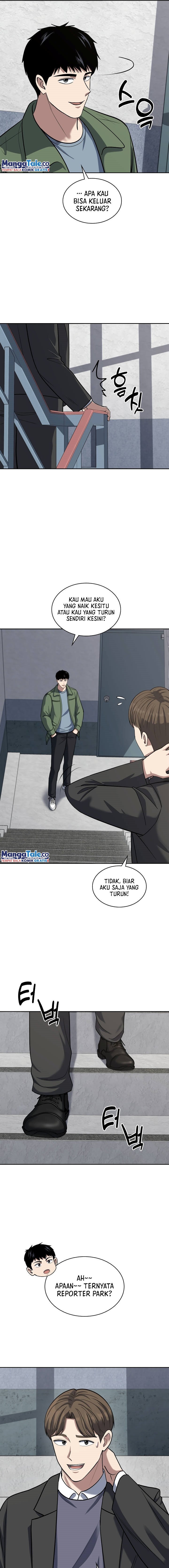 Reset Life of Regression Police