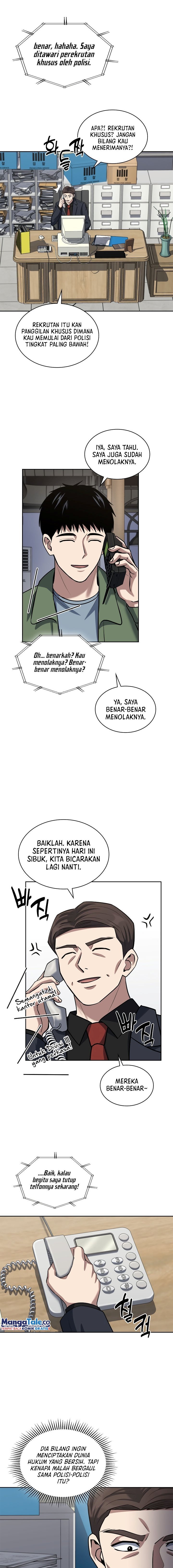 Reset Life of Regression Police