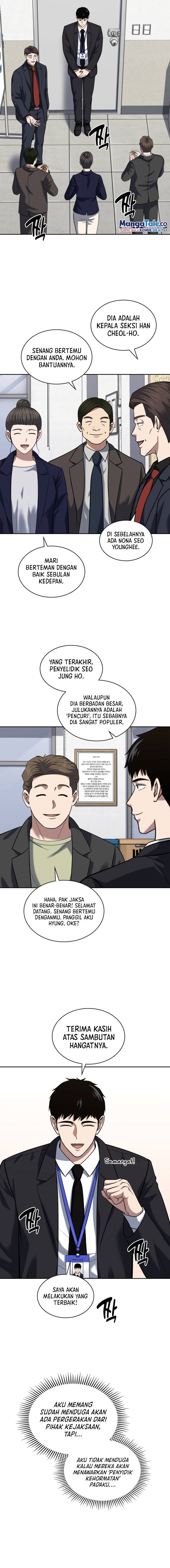 Reset Life of Regression Police