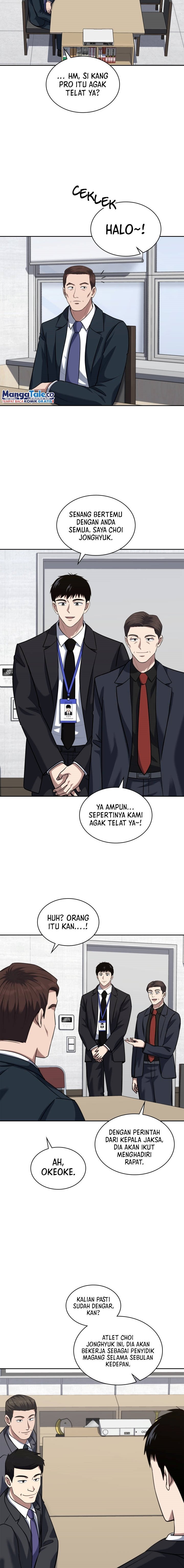 Reset Life of Regression Police