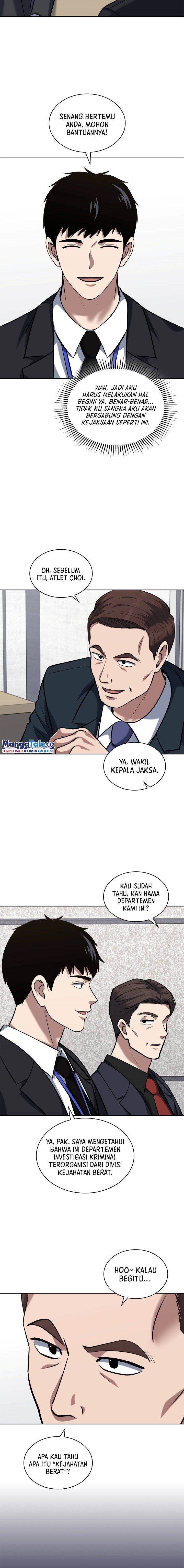 Reset Life of Regression Police