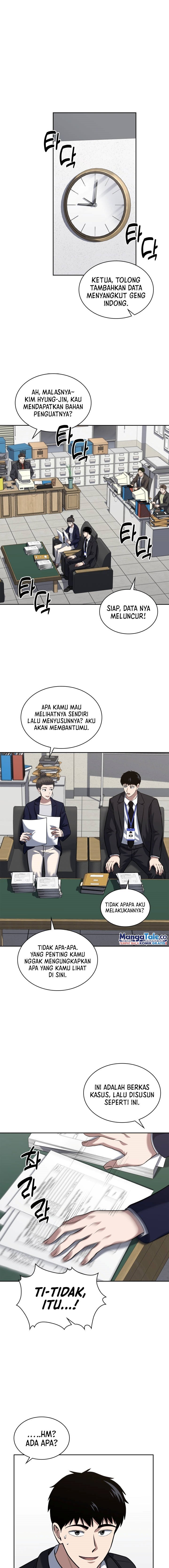 Reset Life of Regression Police