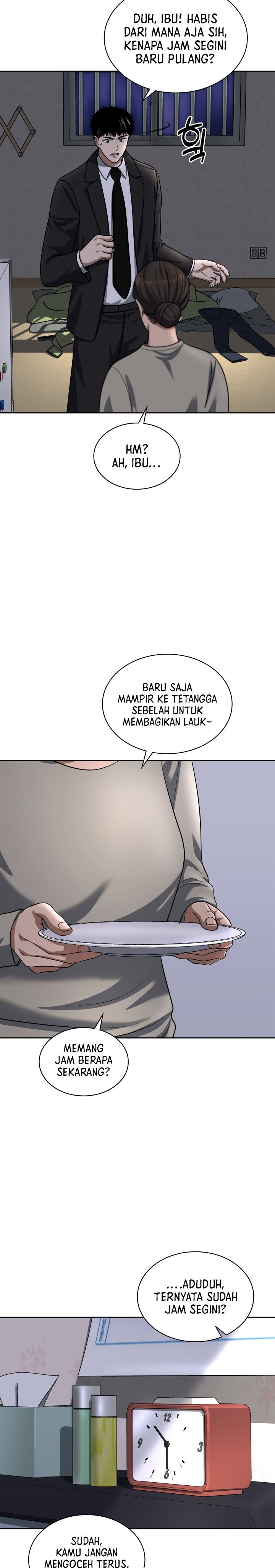 Reset Life of Regression Police