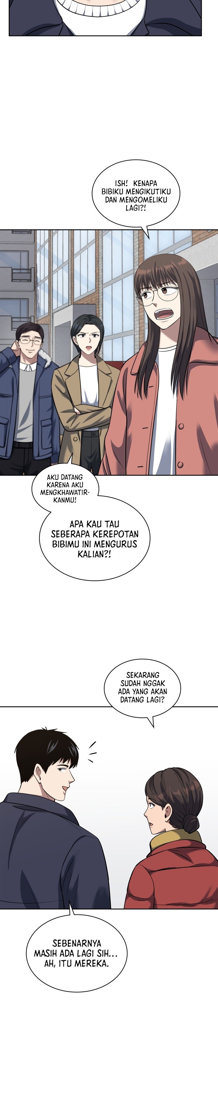Reset Life of Regression Police