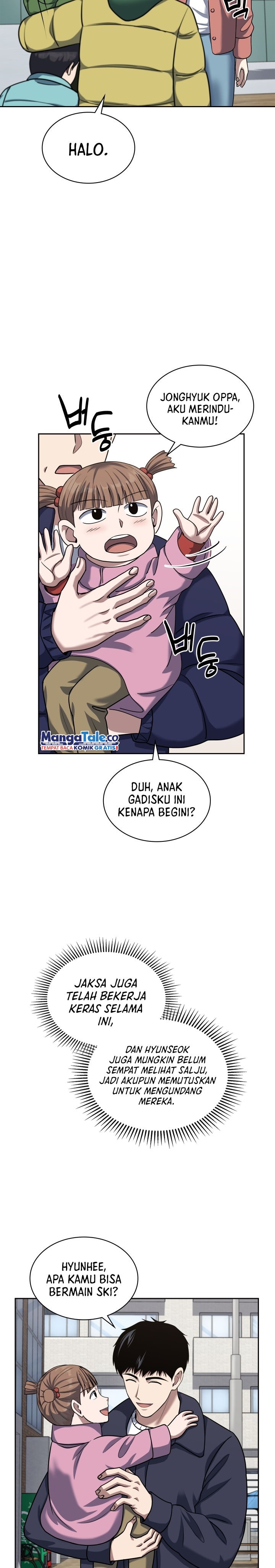 Reset Life of Regression Police