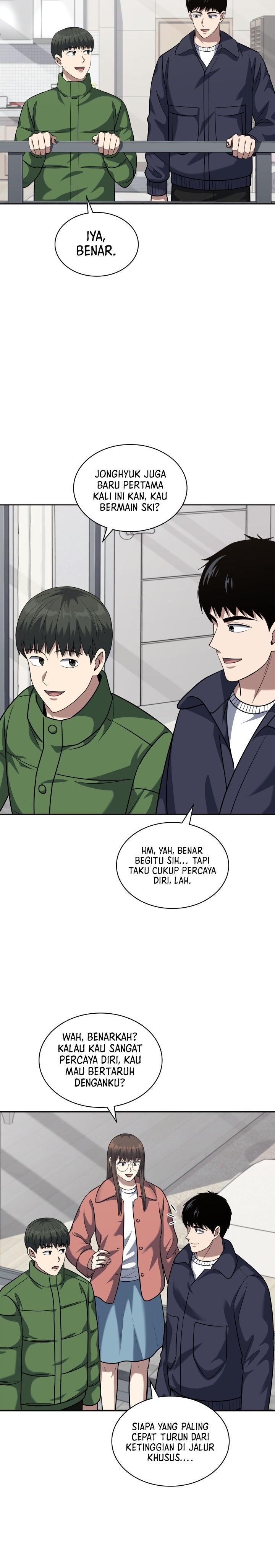 Reset Life of Regression Police