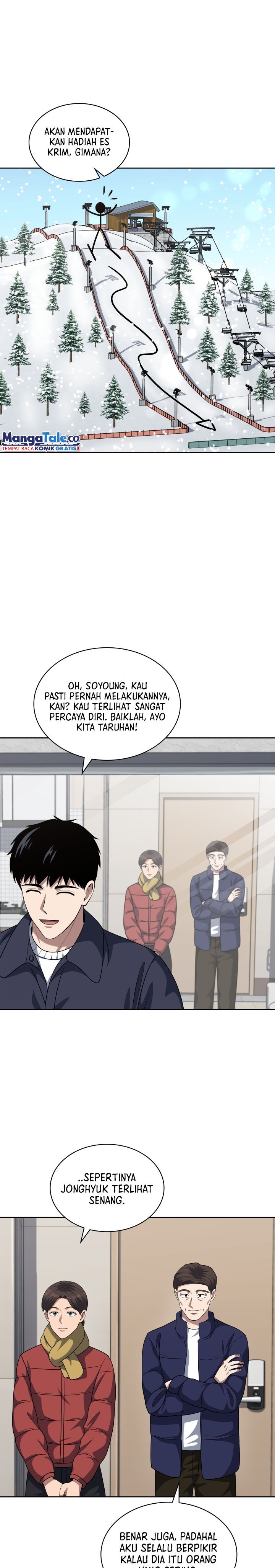 Reset Life of Regression Police