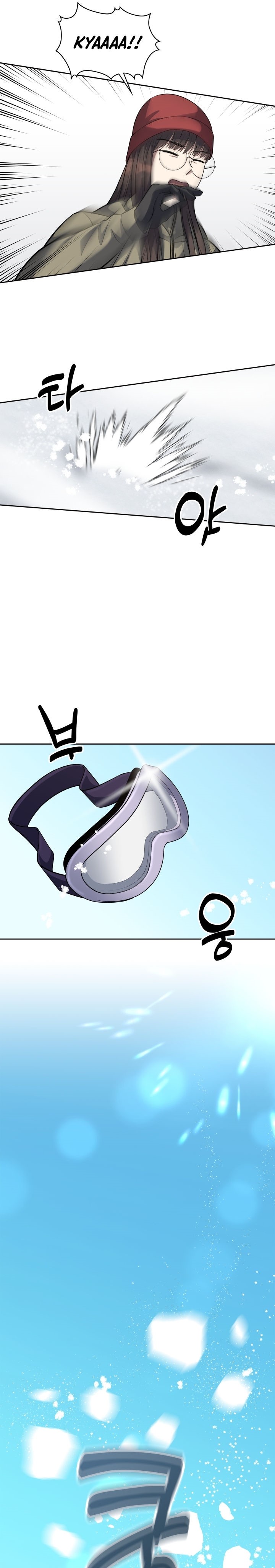 Reset Life of Regression Police