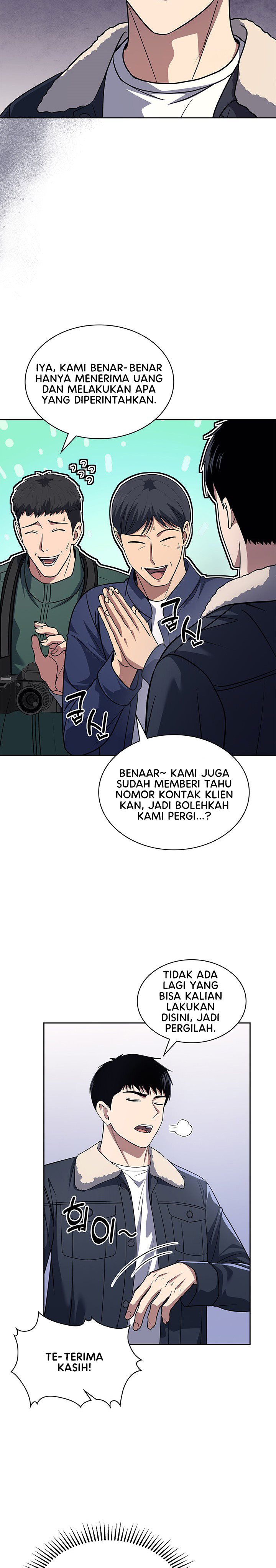 Reset Life of Regression Police